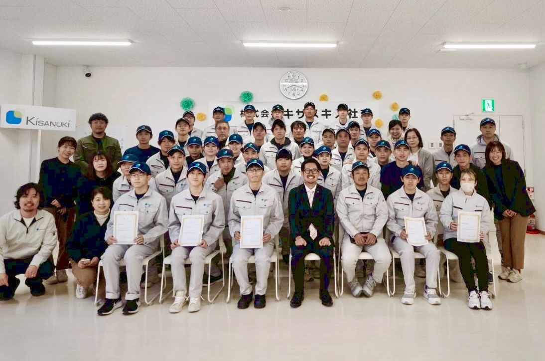 Read more about the article 令和8年度　入社式